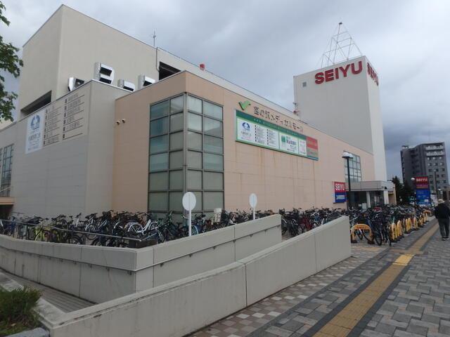 西友宮の沢店：520m