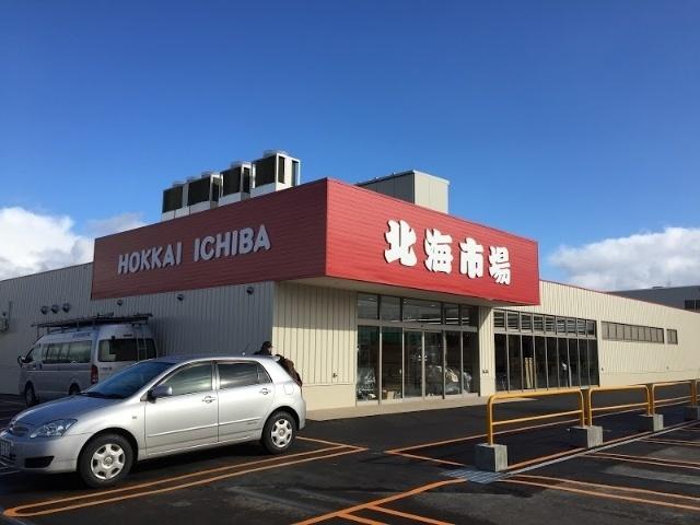 周辺環境画像