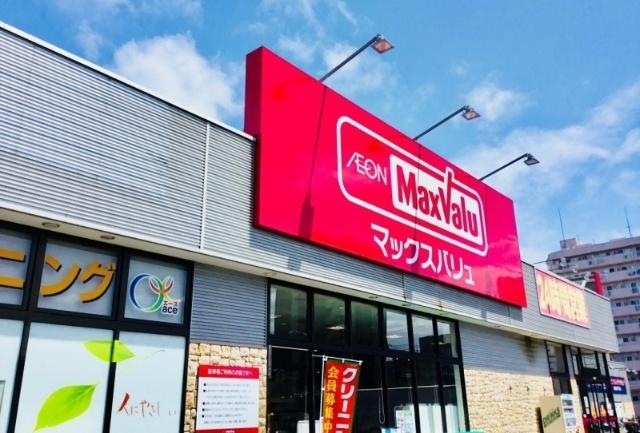 マックスバリュ琴似3条店：107m