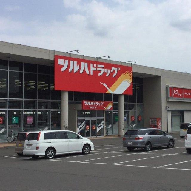 周辺環境画像