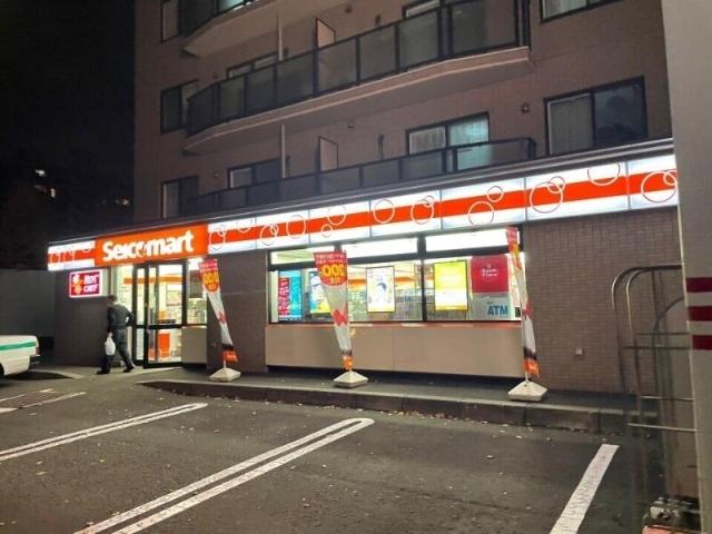 周辺環境画像