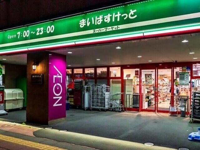 周辺環境画像