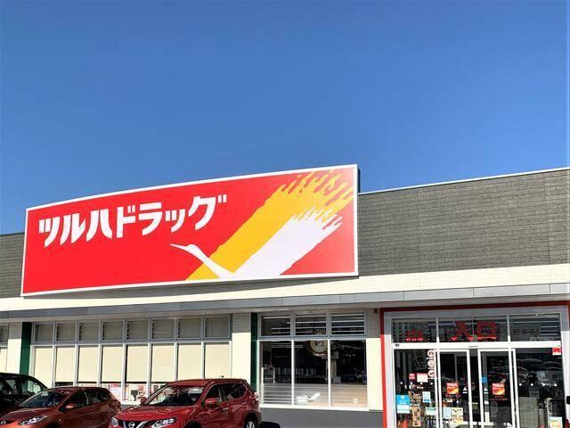 周辺環境画像
