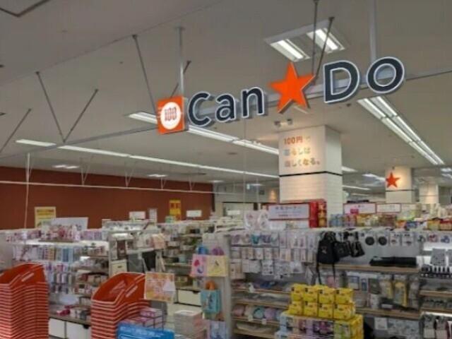周辺環境画像