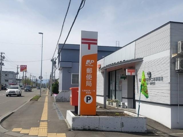 周辺環境画像