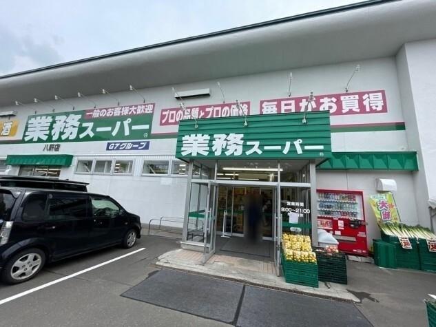 周辺環境画像
