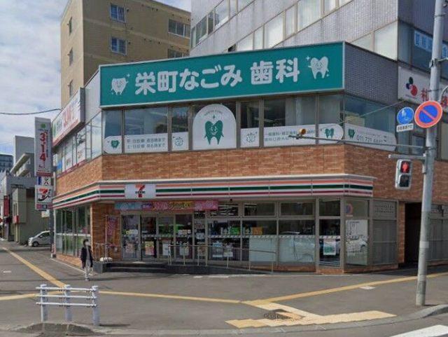 周辺環境画像