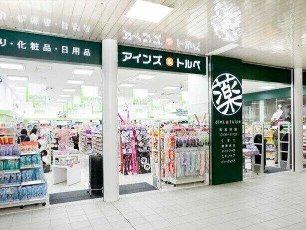周辺環境画像