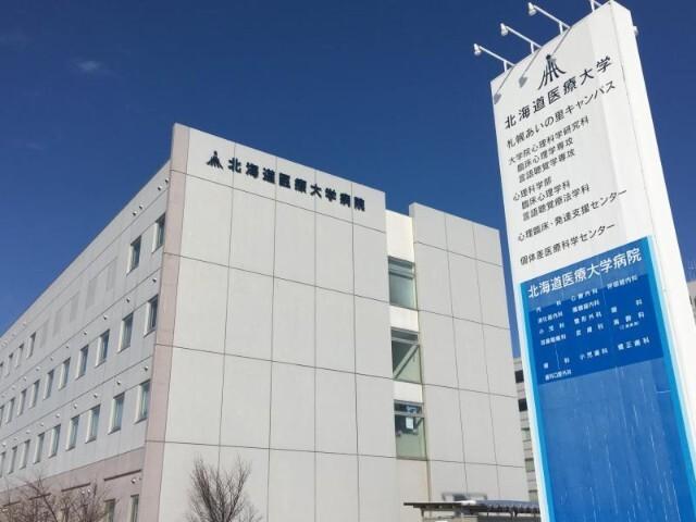 周辺環境画像