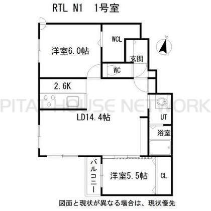  間取り図写真