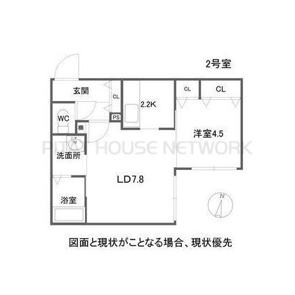  間取り図写真