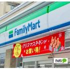 ファミリーマート札幌平岸3条店：497m