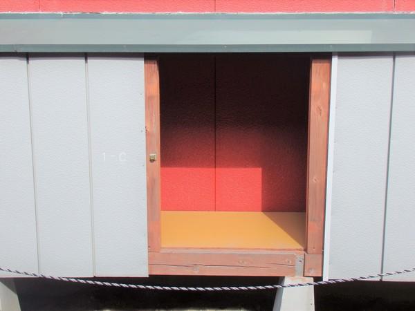 サンシャイン弐番館（2-B） 共有部分