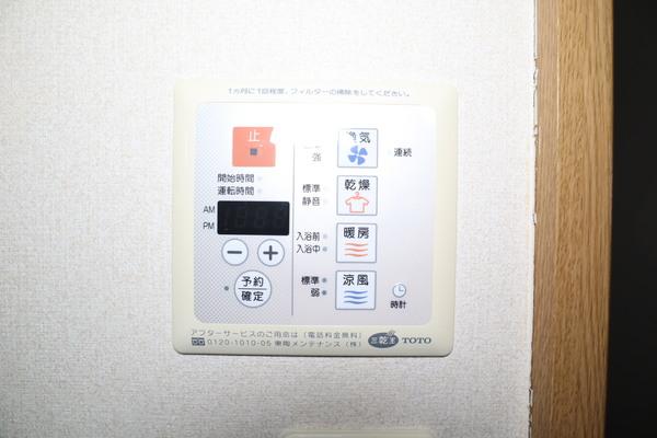 ライラックⅡ（101） 設備