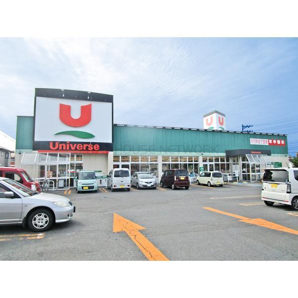 ユニバース根城店：1192m