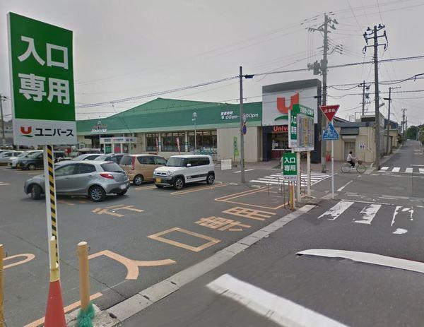 ユニバース根城店：502m