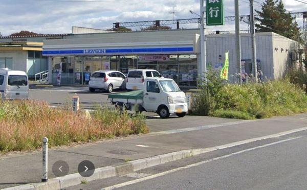 ローソン八戸多賀台一丁目店：593m