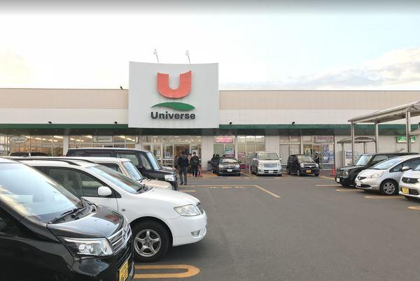 ユニバース八戸ニュータウン店：2305m