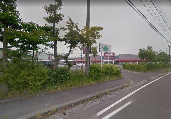 マックスバリュ八戸城下店：1449m