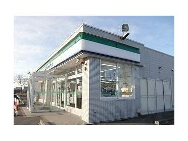 ファミリーマート北白山台店：150m