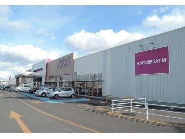 イオン八戸田向店：1000m