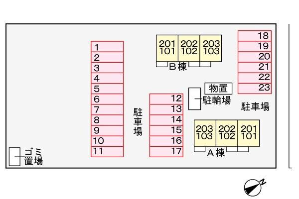 写真:その他物件の写真02