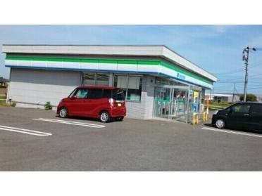 ファミマ八戸水産加工団地前店：1840m