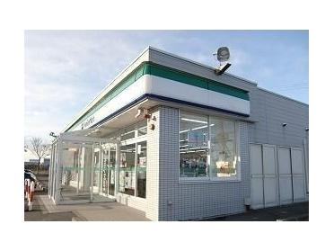 ファミリーマート北白山台店：600m