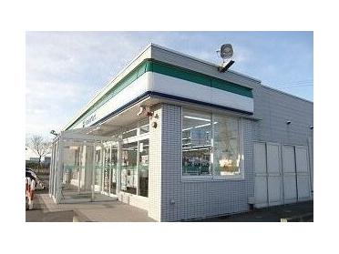 ファミリーマート北白山台店：130m