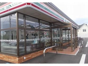 セブンイレブン新井田重地店：1400m