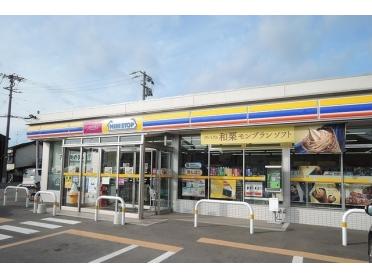 ミニストップ八戸小中野店：150m