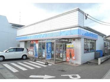 ローソン白銀５丁目店：750m