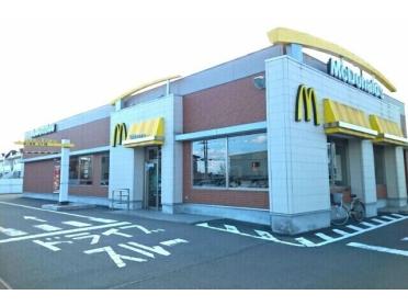 マクドナルド454八戸西店：1580m