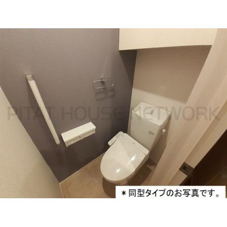 ミルレーヴＮ 部屋写真7 トイレ