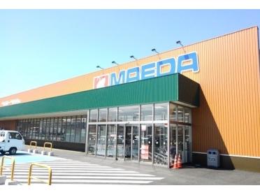 マエダストア売市店：850m