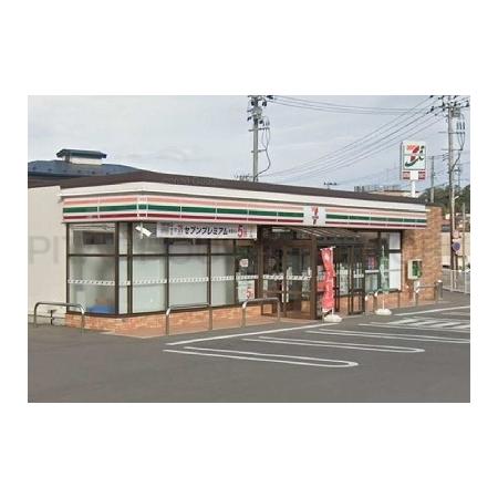 コクーン．吹上 周辺環境写真1 セブンイレブン八戸吹上５丁目店：300m