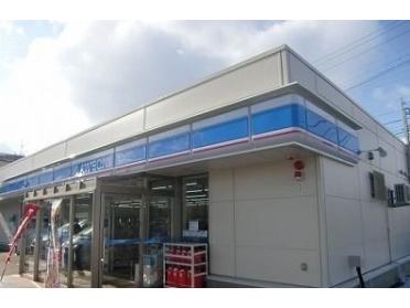 ローソン八戸石堂２町目店：500m