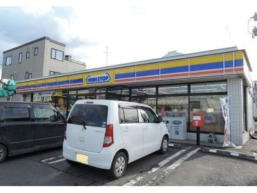 ミニストップ新井田西平店：350m