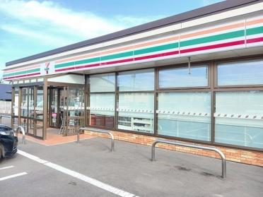 セブンイレブン湊高台2丁目店：900m