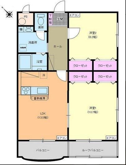 写真:物件の写真