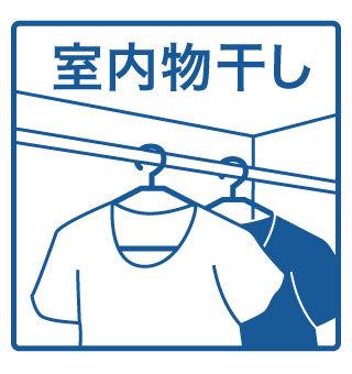Eternaluce（エターナルーチェ）Ⅰ（105） その他