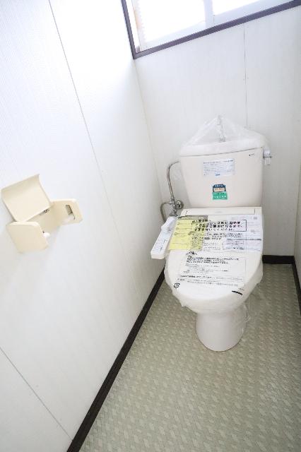 メゾン岩本（5） トイレ