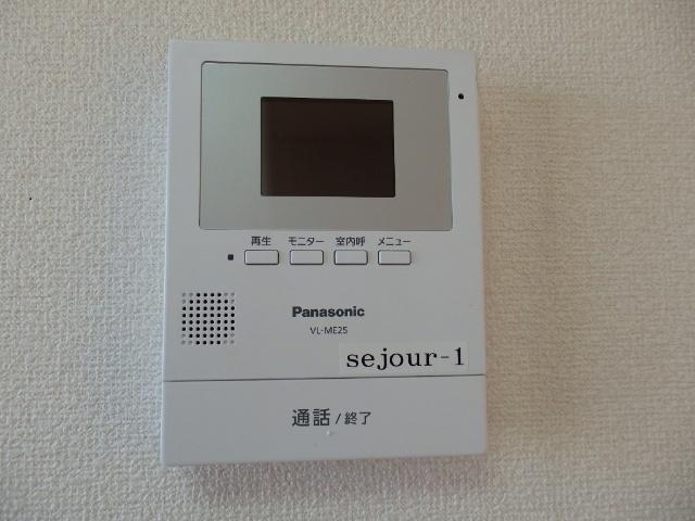 セジュールトータス（203） セキュリティ