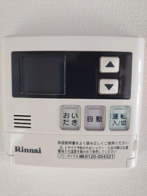 ハピエル（102） 設備