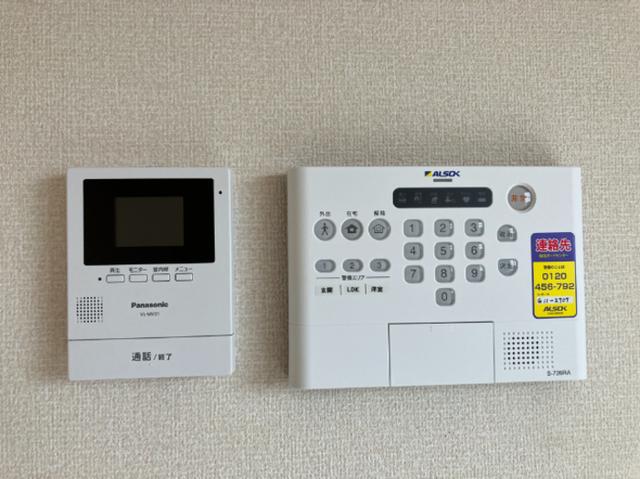 グランデ新井田（203） 部屋画像