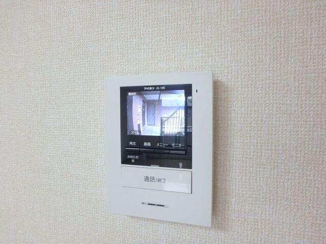ハイカムールＳＴ秀（203） 部屋画像