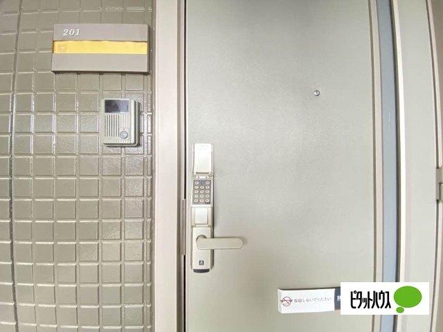 プロムナード南ケ丘（C201） セキュリティ