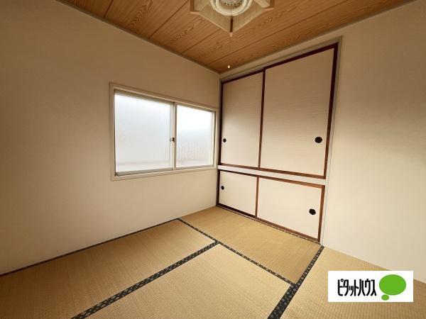 パークソニアⅡ（101） 収納