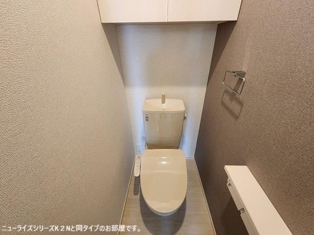 アヴァンティⅢ（104） トイレ