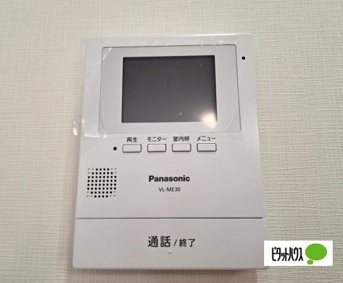 クリスタルステージⅠ（107） セキュリティ